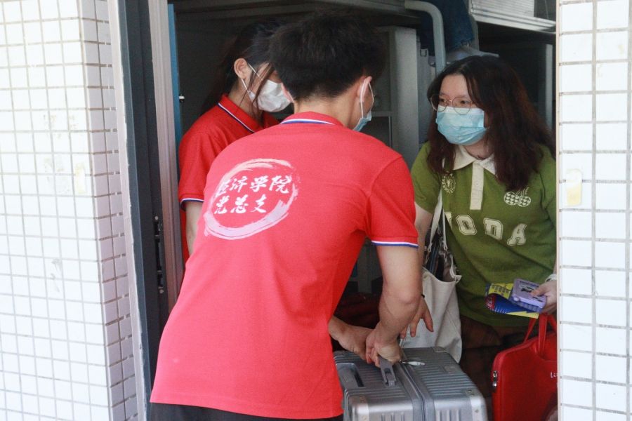 suncitygroup太阳集团