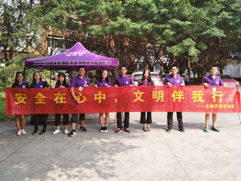 suncitygroup太阳集团