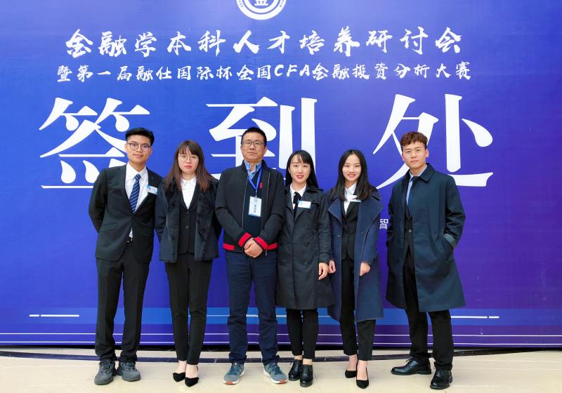 suncitygroup太阳集团