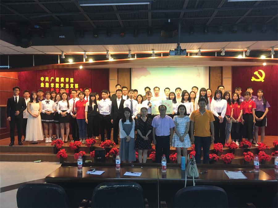 suncitygroup太阳集团