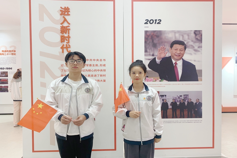 suncitygroup太阳集团