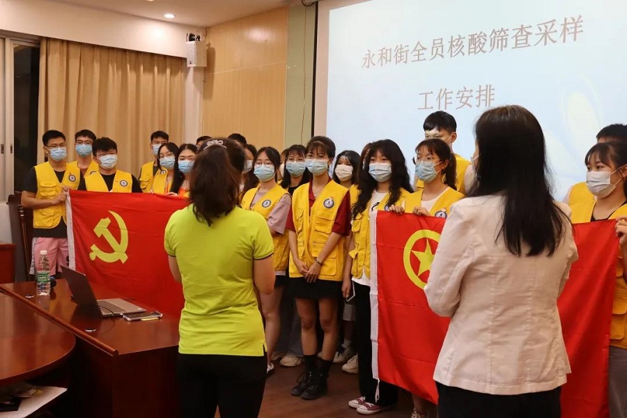 suncitygroup太阳集团