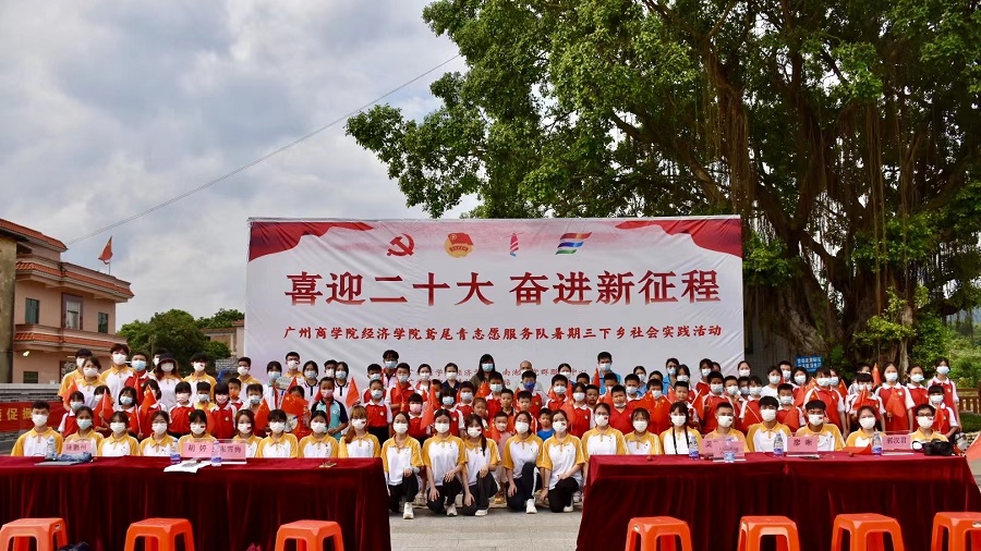 suncitygroup太阳集团