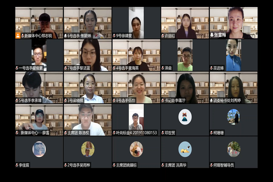 suncitygroup太阳集团