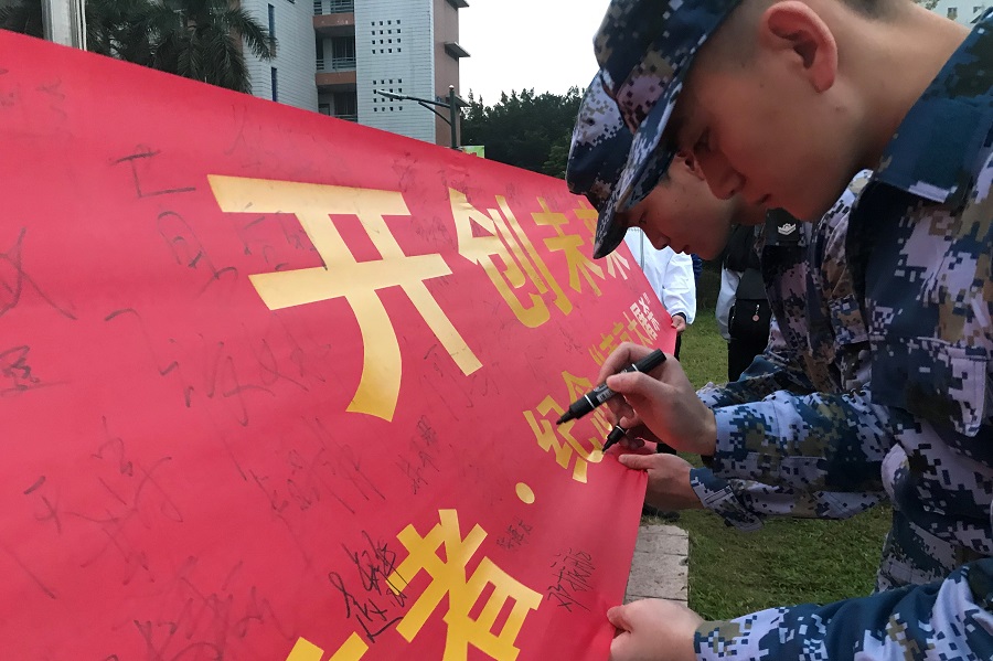 suncitygroup太阳集团