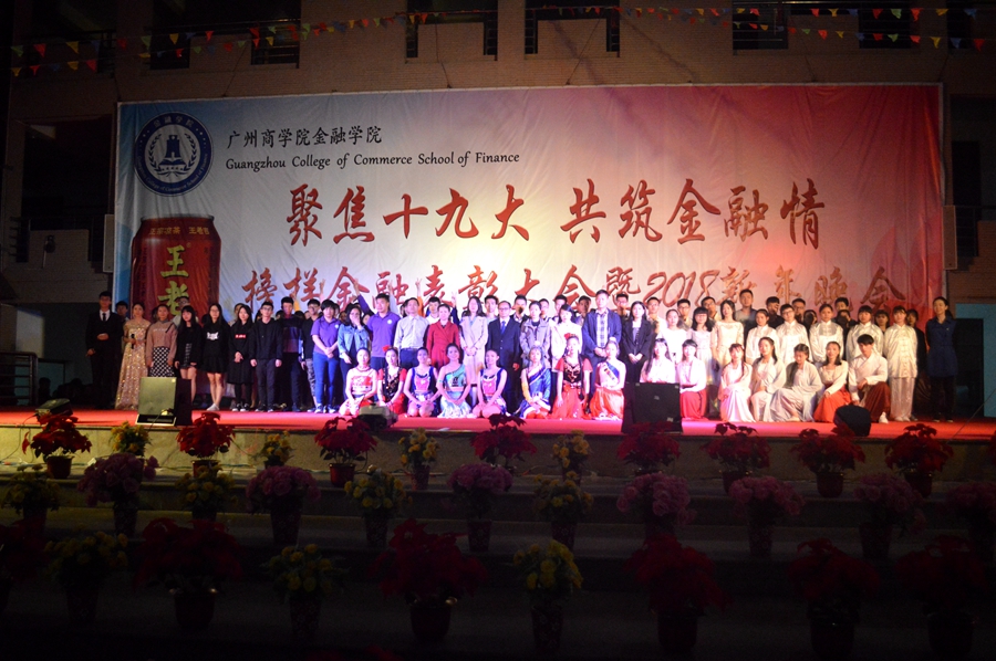 suncitygroup太阳集团