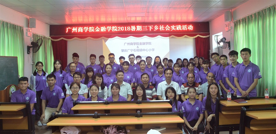 suncitygroup太阳集团