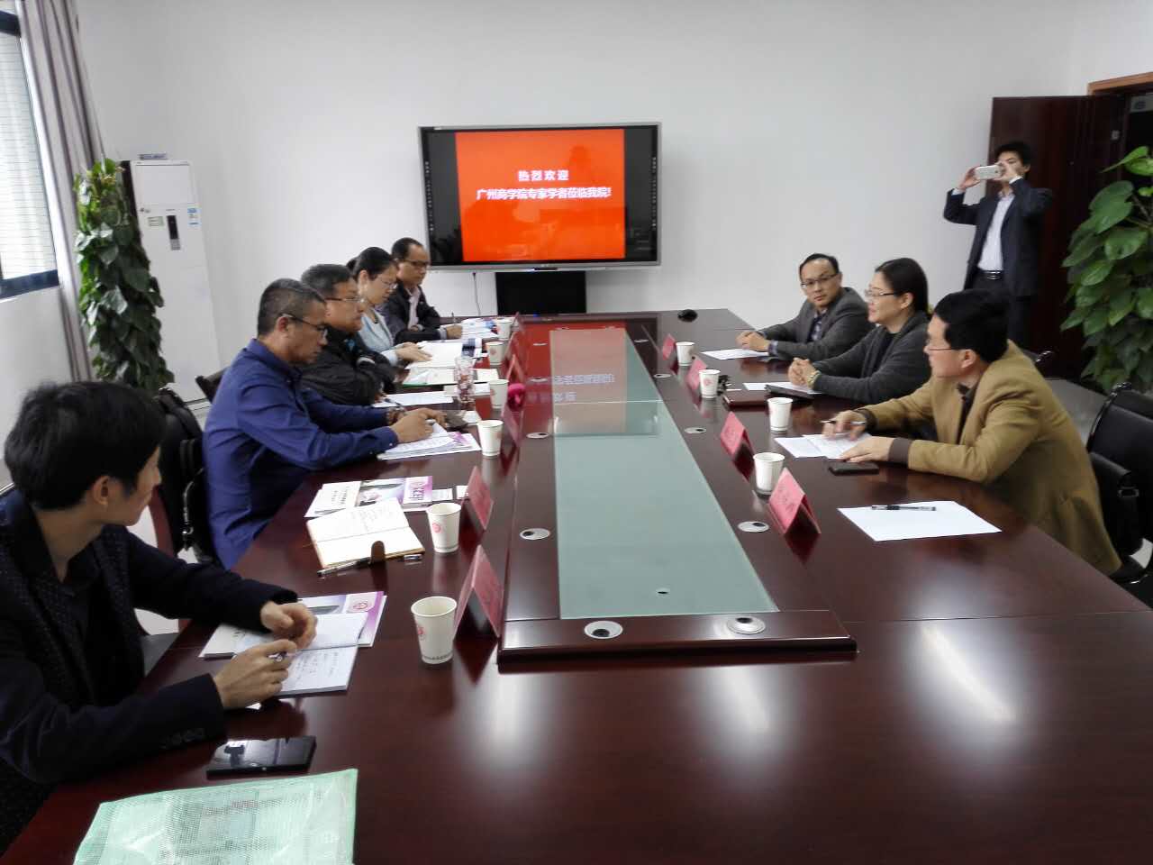 suncitygroup太阳集团