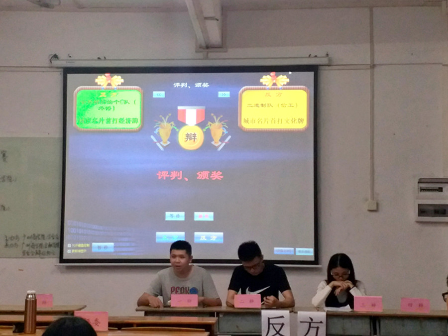 suncitygroup太阳集团