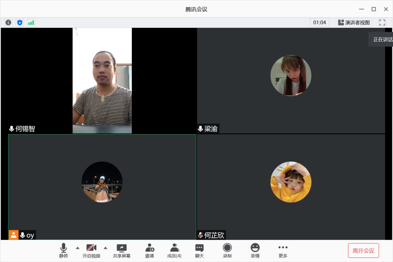 suncitygroup太阳集团