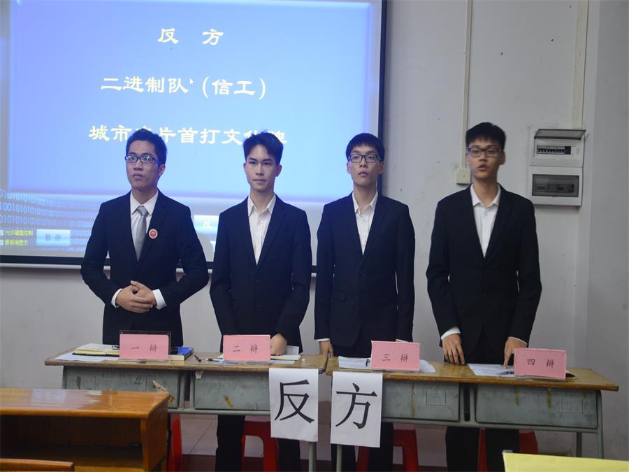 suncitygroup太阳集团