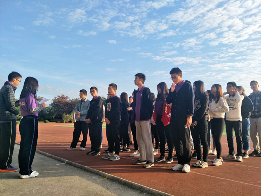 suncitygroup太阳集团