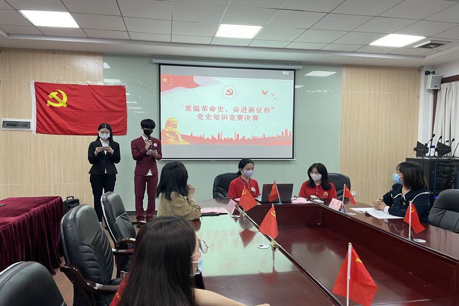 suncitygroup太阳集团