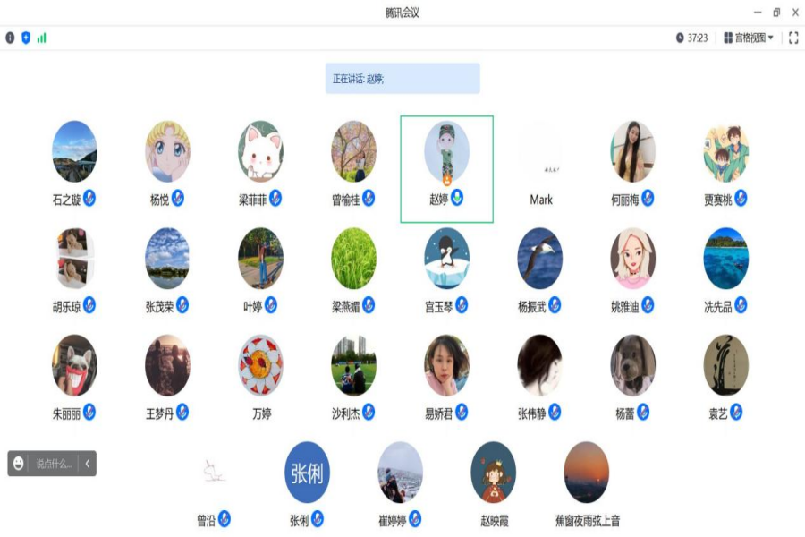 suncitygroup太阳集团