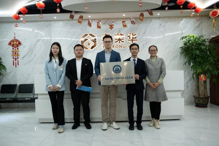 suncitygroup太阳集团