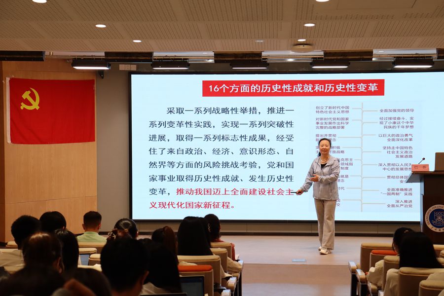 suncitygroup太阳集团