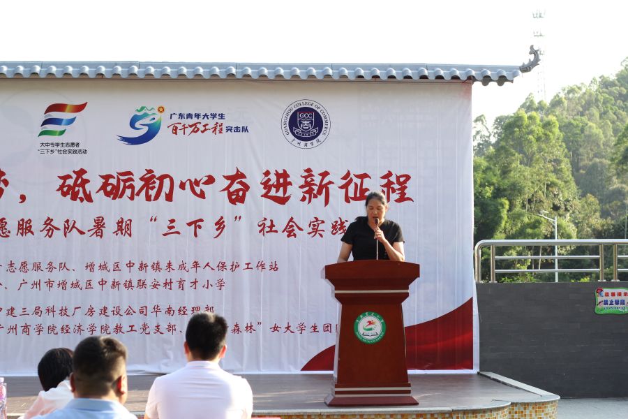 suncitygroup太阳集团