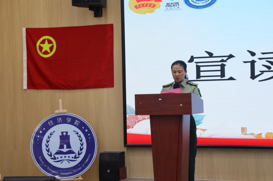 suncitygroup太阳集团