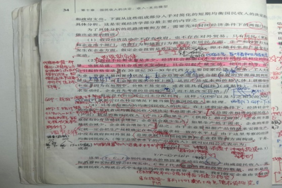 suncitygroup太阳集团