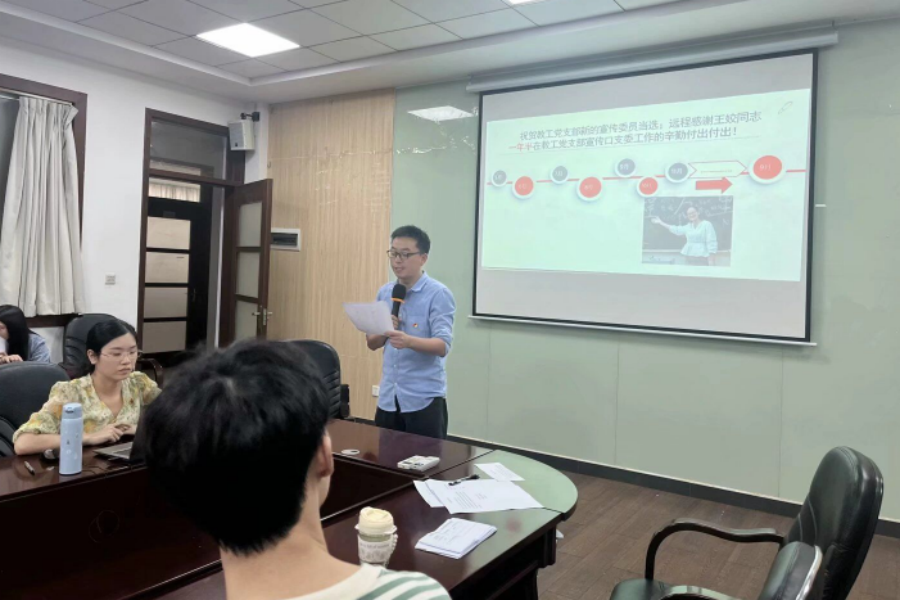 suncitygroup太阳集团