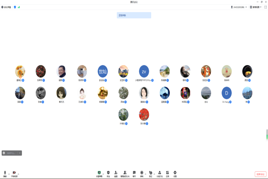 suncitygroup太阳集团