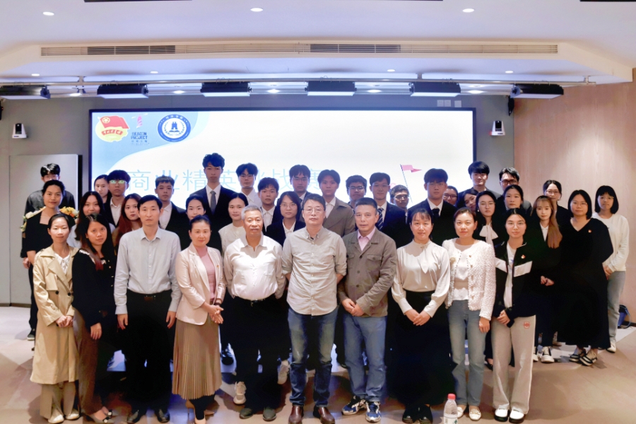 suncitygroup太阳集团