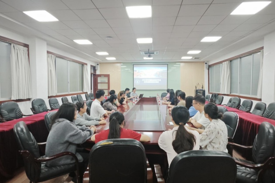 suncitygroup太阳集团