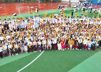 suncitygroup太阳集团