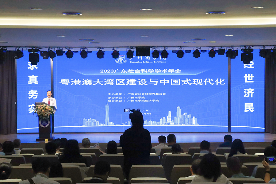 suncitygroup太阳集团