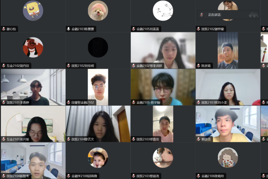 suncitygroup太阳集团