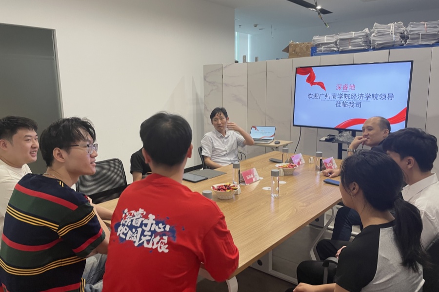 suncitygroup太阳集团