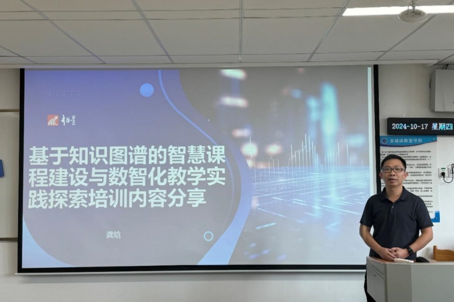 suncitygroup太阳集团