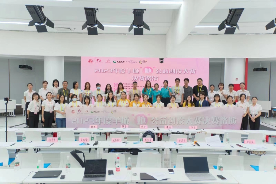 suncitygroup太阳集团