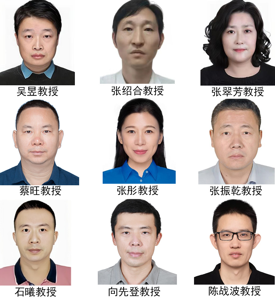 师资队伍(教授).jpg