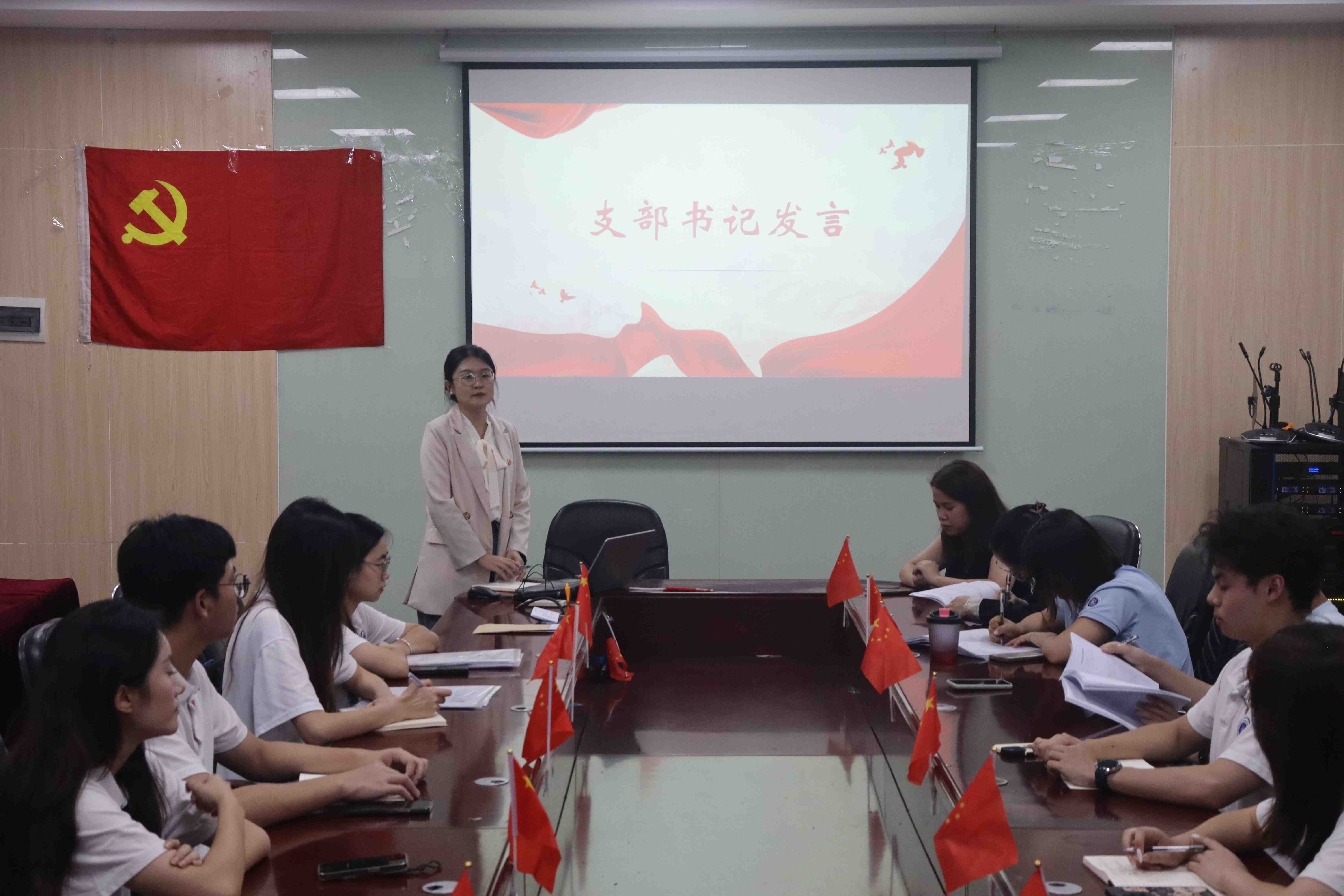 suncitygroup太阳集团