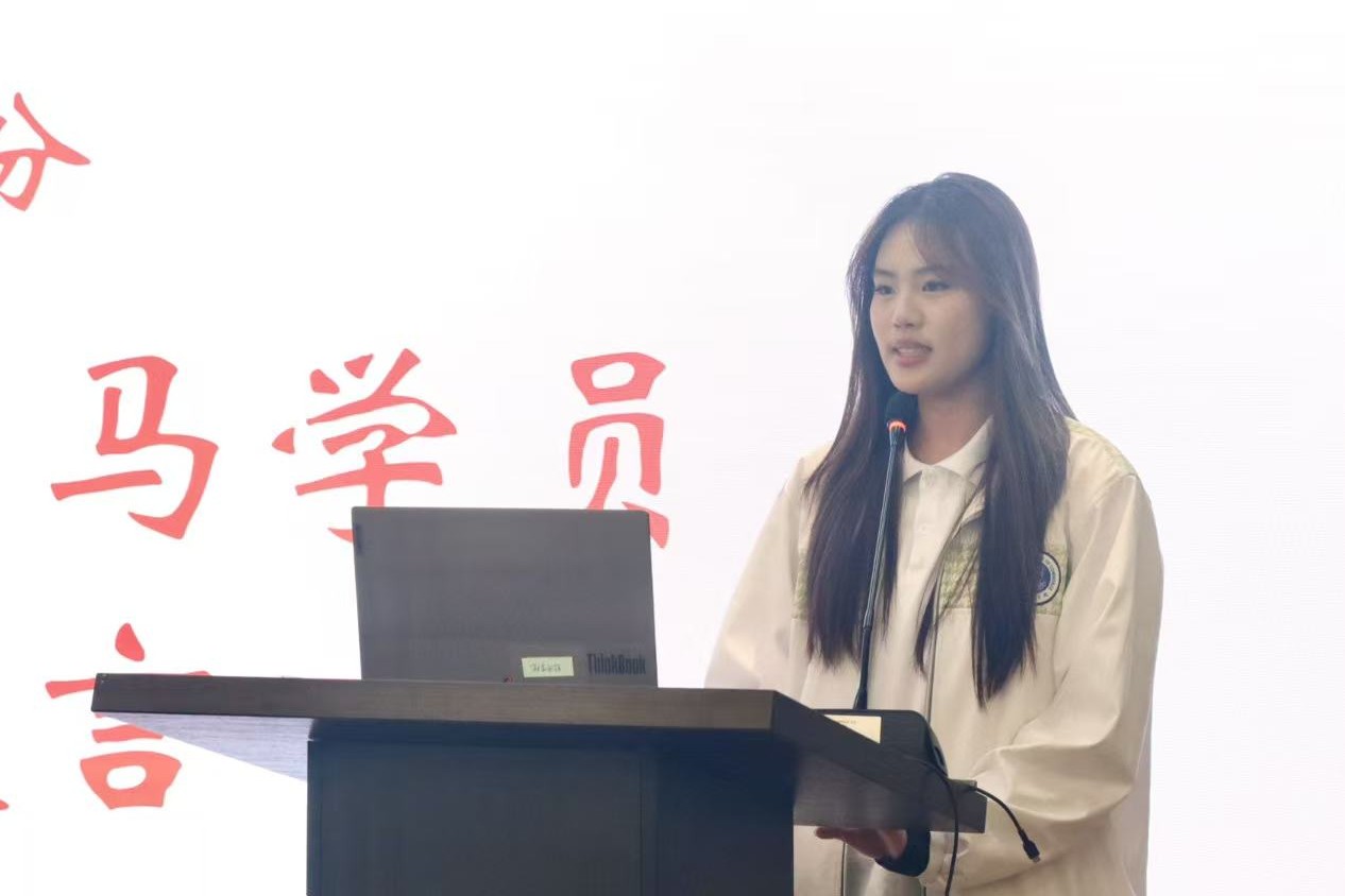 suncitygroup太阳集团