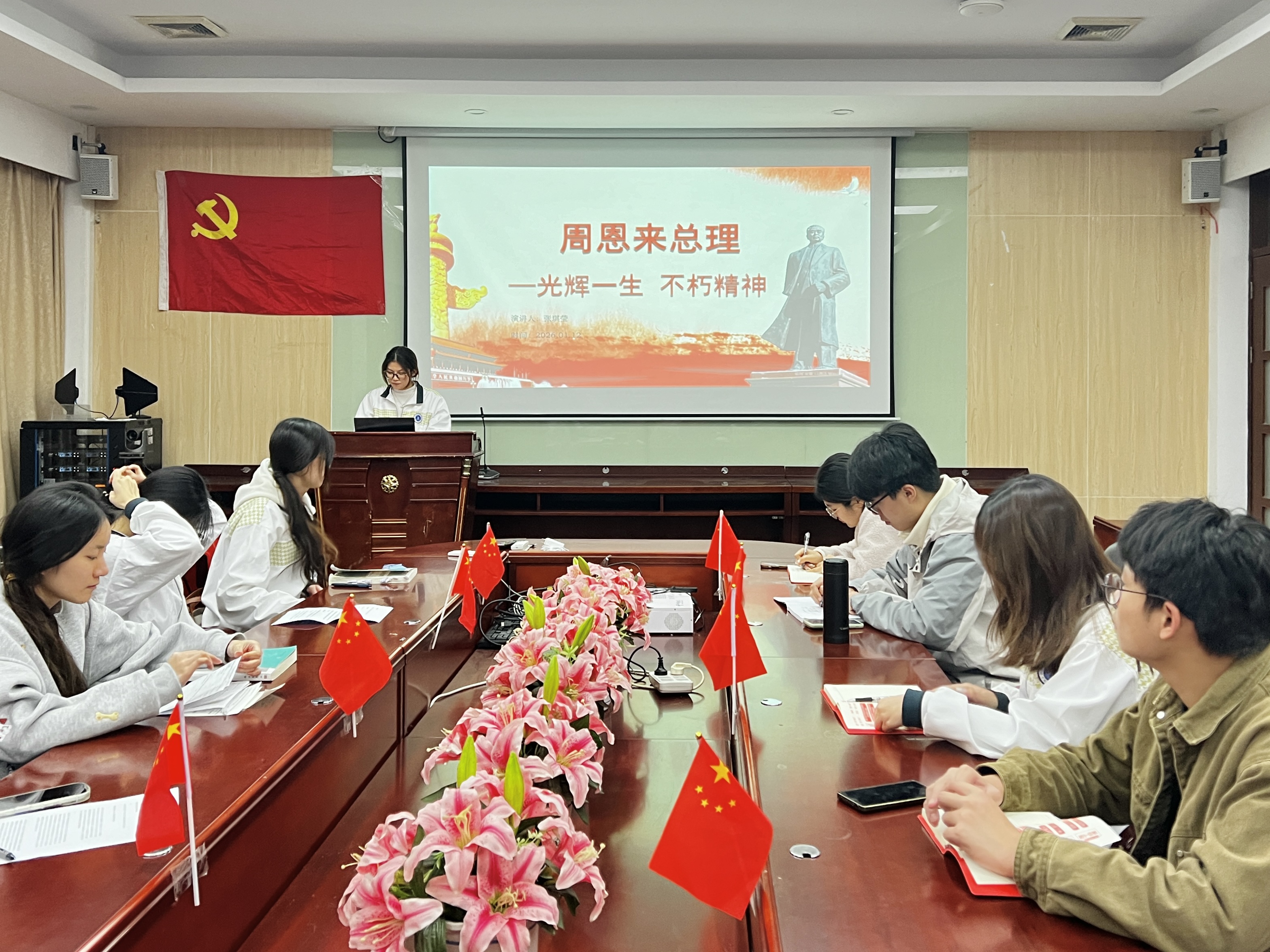 suncitygroup太阳集团