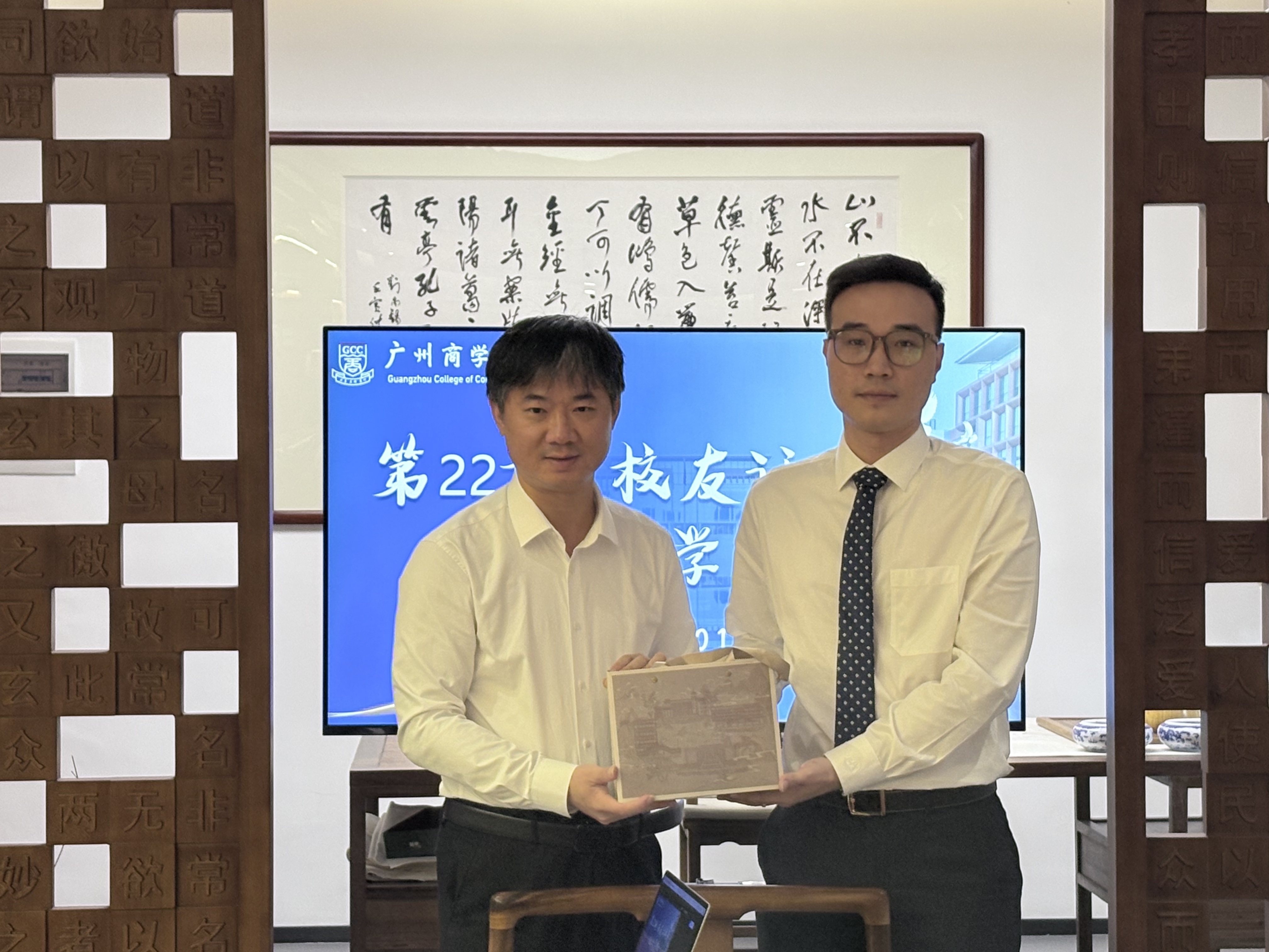 微信图片_20260622181953_409_478.jpg
